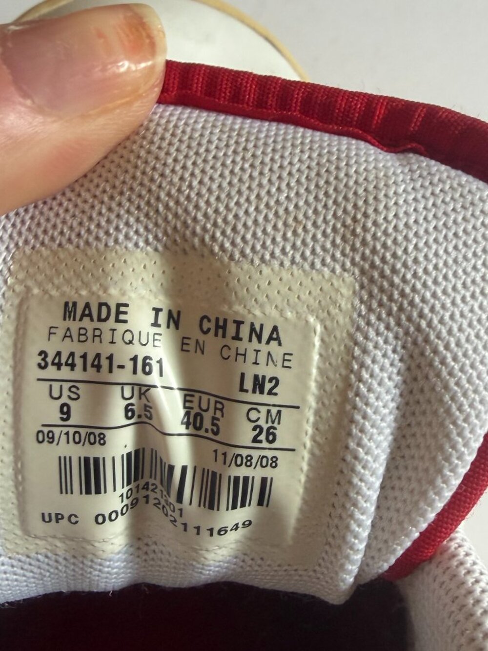 Nike - Picture 6 of 6